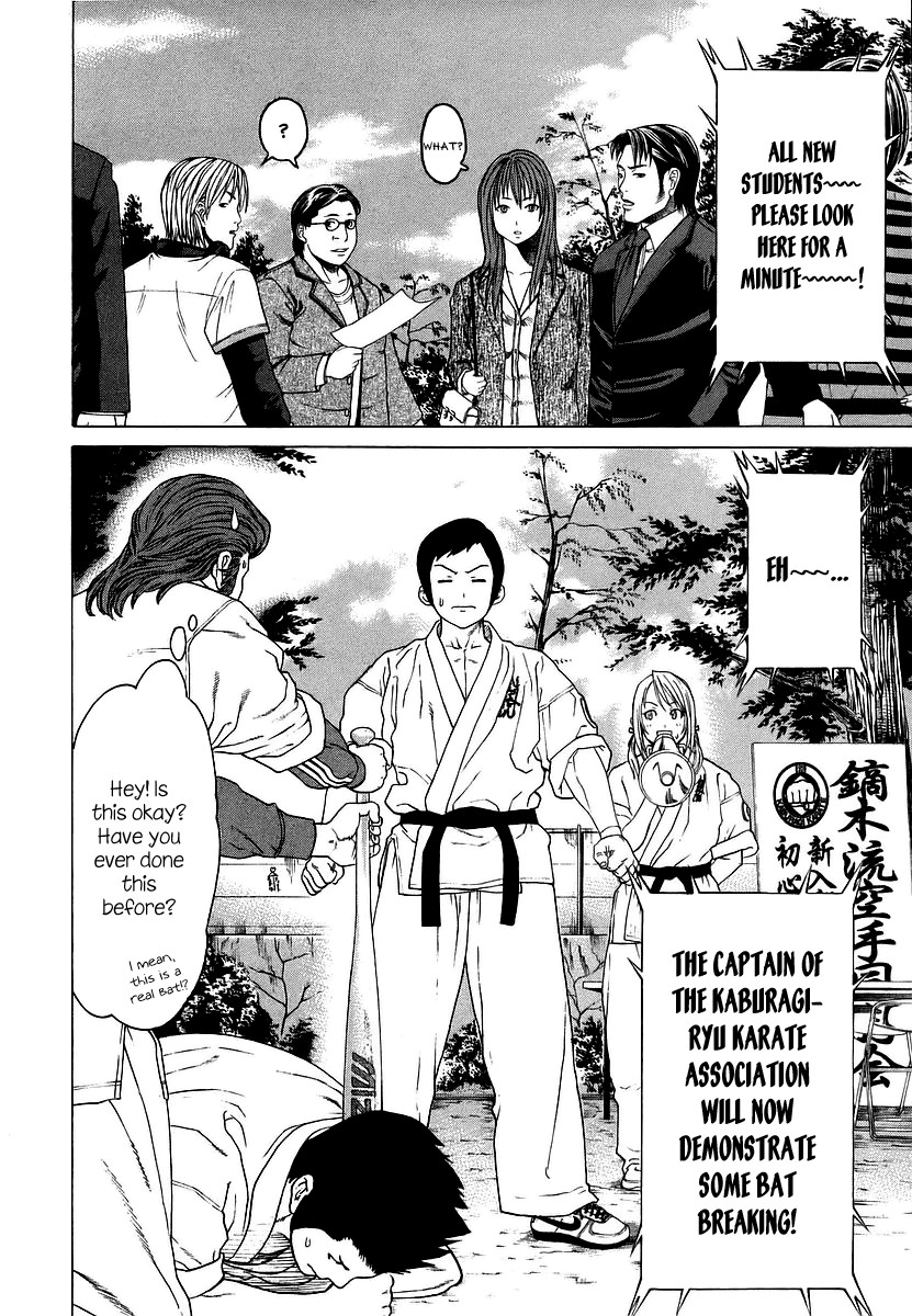 Karate Shoukoushi Kohinata Minoru Chapter 240 4